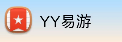 YY易游 Logo